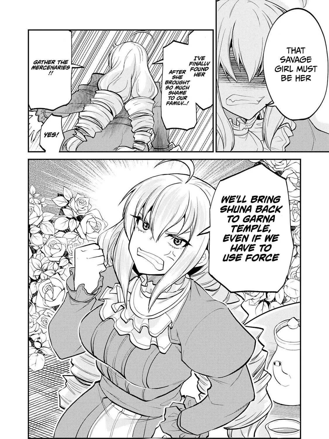 Jingai Kenshi wa Chikara ni Miserare Ura Meikyuu wo Kouryaku su: Bakemono Atsukai sareta Moto Boukensha wa, Jibun dake ga Shiru Meikyuu de Hitome wo Ki ni Sezu Musou suru Chapter 5 page 60 - 