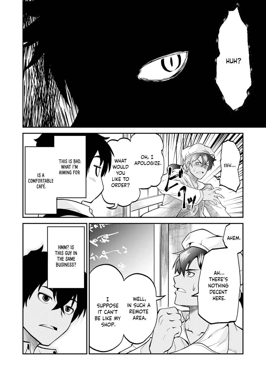Jingai Kenshi wa Chikara ni Miserare Ura Meikyuu wo Kouryaku su: Bakemono Atsukai sareta Moto Boukensha wa, Jibun dake ga Shiru Meikyuu de Hitome wo Ki ni Sezu Musou suru Chapter 6 page 18 - 