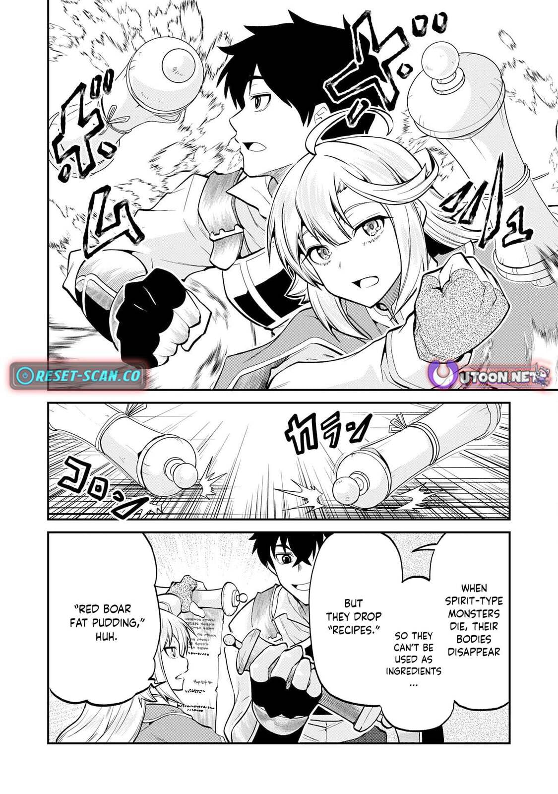 Jingai Kenshi wa Chikara ni Miserare Ura Meikyuu wo Kouryaku su: Bakemono Atsukai sareta Moto Boukensha wa, Jibun dake ga Shiru Meikyuu de Hitome wo Ki ni Sezu Musou suru Chapter 6 page 4 - 
