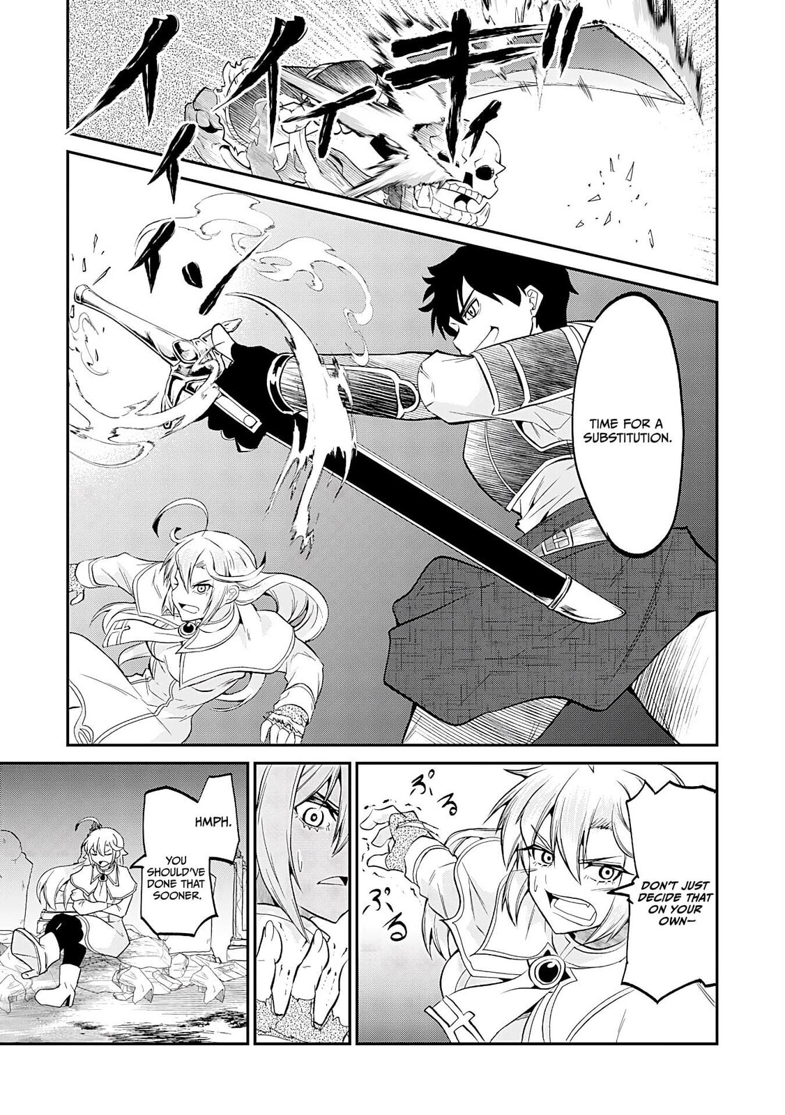 Jingai Kenshi wa Chikara ni Miserare Ura Meikyuu wo Kouryaku su: Bakemono Atsukai sareta Moto Boukensha wa, Jibun dake ga Shiru Meikyuu de Hitome wo Ki ni Sezu Musou suru Chapter 7 page 12 - 