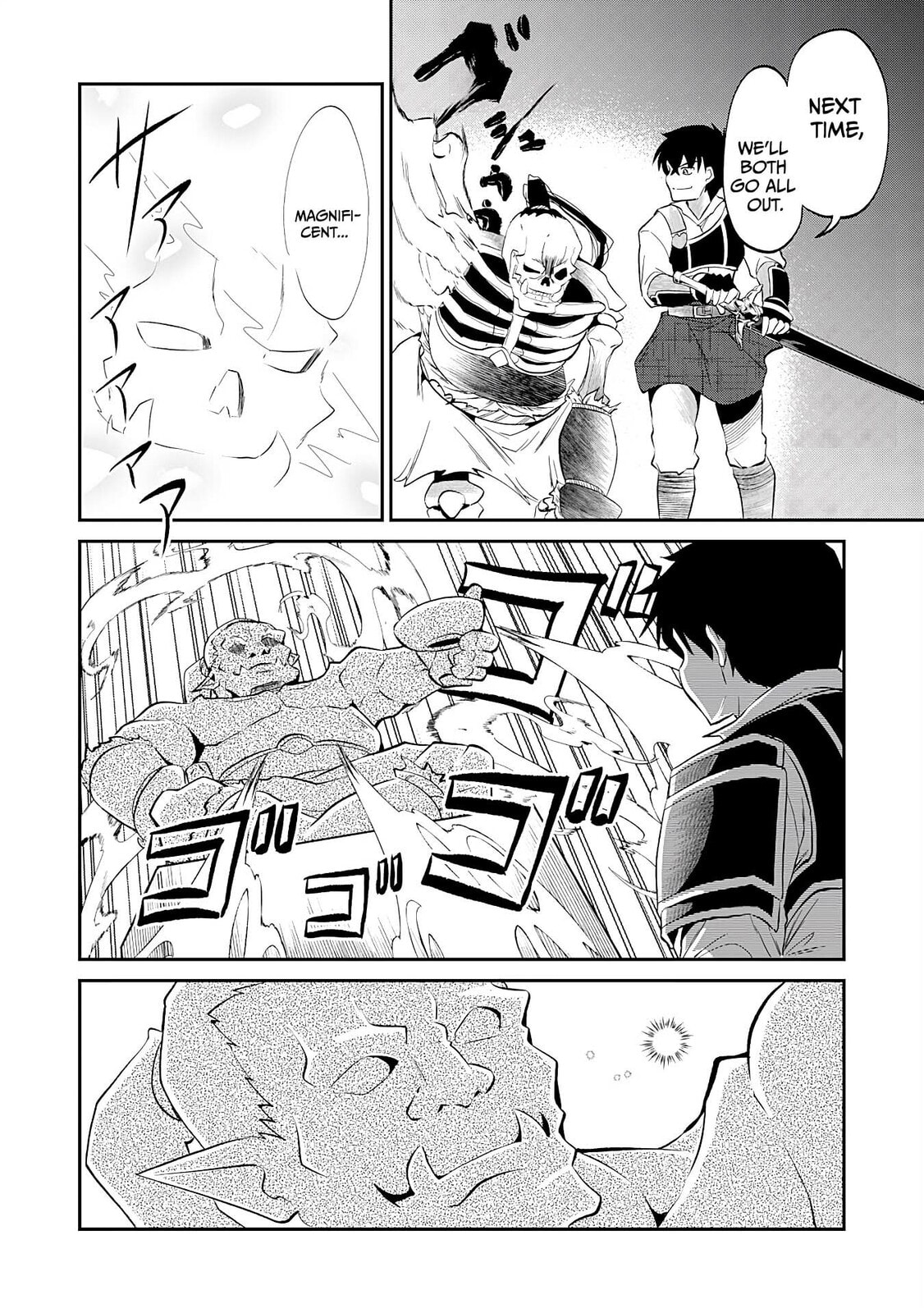 Jingai Kenshi wa Chikara ni Miserare Ura Meikyuu wo Kouryaku su: Bakemono Atsukai sareta Moto Boukensha wa, Jibun dake ga Shiru Meikyuu de Hitome wo Ki ni Sezu Musou suru Chapter 7 page 23 - 