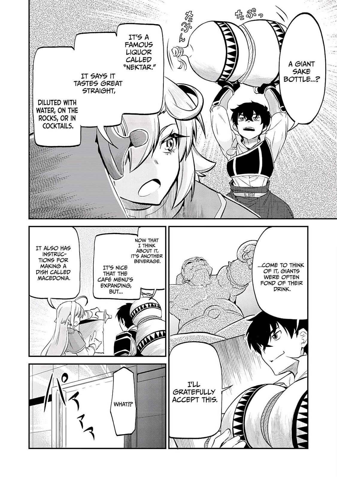 Jingai Kenshi wa Chikara ni Miserare Ura Meikyuu wo Kouryaku su: Bakemono Atsukai sareta Moto Boukensha wa, Jibun dake ga Shiru Meikyuu de Hitome wo Ki ni Sezu Musou suru Chapter 7 page 25 - 
