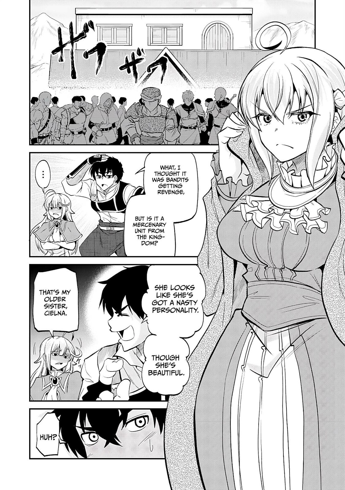 Jingai Kenshi wa Chikara ni Miserare Ura Meikyuu wo Kouryaku su: Bakemono Atsukai sareta Moto Boukensha wa, Jibun dake ga Shiru Meikyuu de Hitome wo Ki ni Sezu Musou suru Chapter 7 page 27 - 