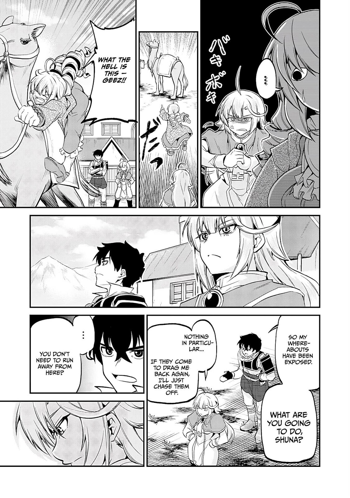 Jingai Kenshi wa Chikara ni Miserare Ura Meikyuu wo Kouryaku su: Bakemono Atsukai sareta Moto Boukensha wa, Jibun dake ga Shiru Meikyuu de Hitome wo Ki ni Sezu Musou suru Chapter 7 page 34 - 