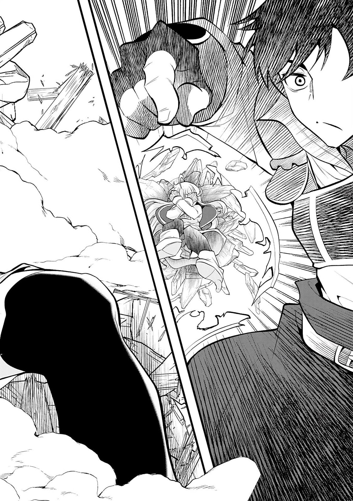 Jingai Kenshi wa Chikara ni Miserare Ura Meikyuu wo Kouryaku su: Bakemono Atsukai sareta Moto Boukensha wa, Jibun dake ga Shiru Meikyuu de Hitome wo Ki ni Sezu Musou suru Chapter 7 page 7 - 