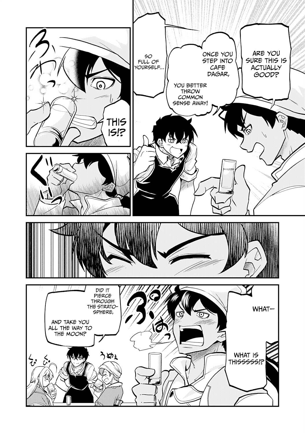 Jingai Kenshi wa Chikara ni Miserare Ura Meikyuu wo Kouryaku su: Bakemono Atsukai sareta Moto Boukensha wa, Jibun dake ga Shiru Meikyuu de Hitome wo Ki ni Sezu Musou suru Chapter 8 page 14 - 