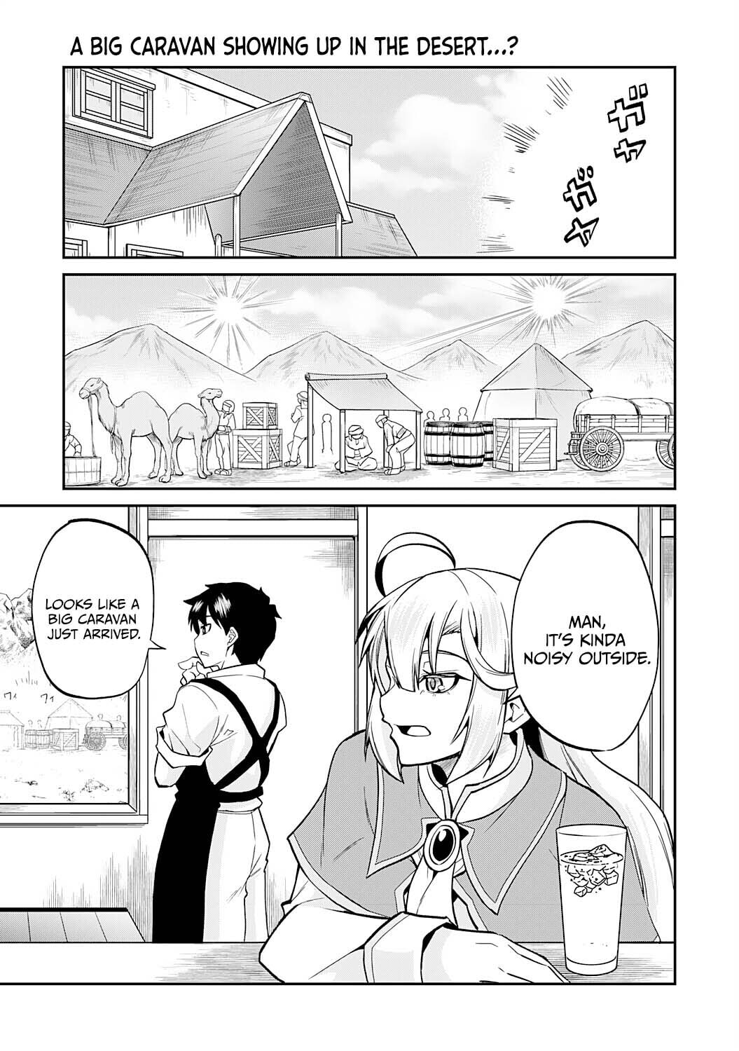 Jingai Kenshi wa Chikara ni Miserare Ura Meikyuu wo Kouryaku su: Bakemono Atsukai sareta Moto Boukensha wa, Jibun dake ga Shiru Meikyuu de Hitome wo Ki ni Sezu Musou suru Chapter 8 page 3 - 