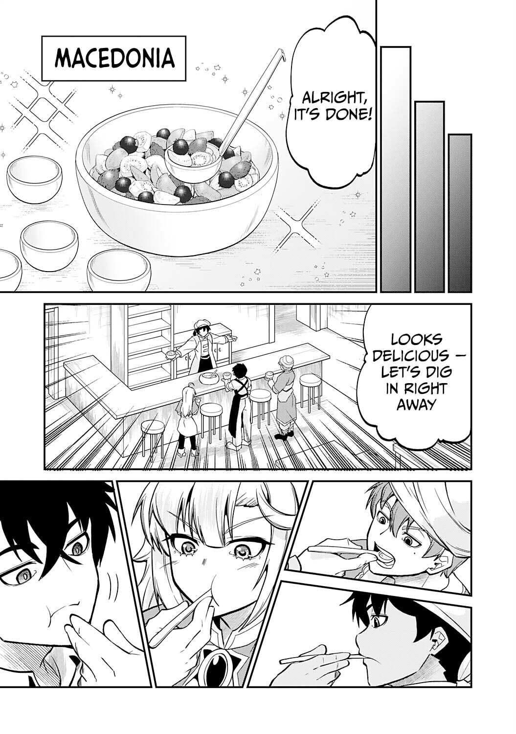 Jingai Kenshi wa Chikara ni Miserare Ura Meikyuu wo Kouryaku su: Bakemono Atsukai sareta Moto Boukensha wa, Jibun dake ga Shiru Meikyuu de Hitome wo Ki ni Sezu Musou suru Chapter 8 page 23 - 