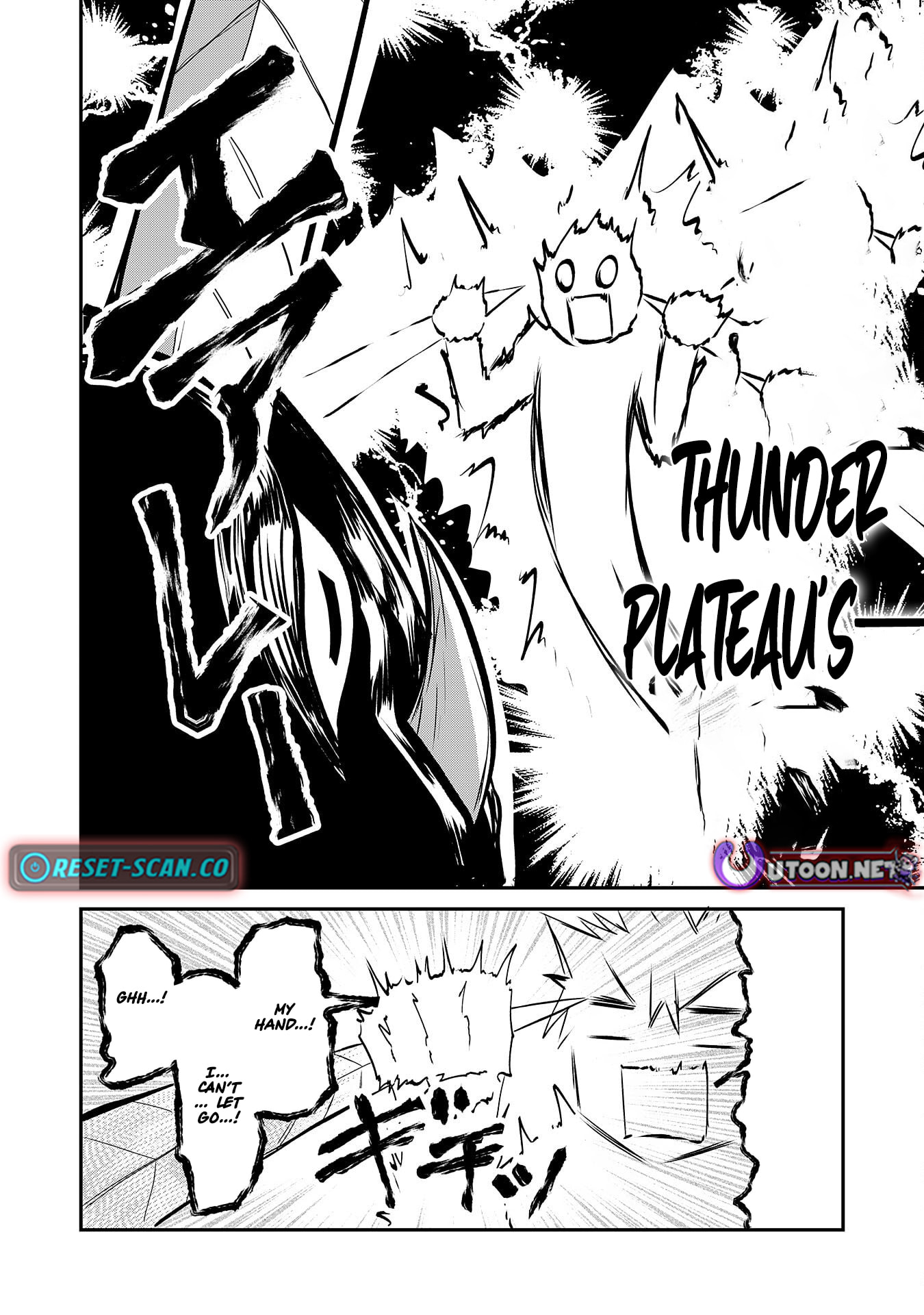 Jingai Kenshi wa Chikara ni Miserare Ura Meikyuu wo Kouryaku su: Bakemono Atsukai sareta Moto Boukensha wa, Jibun dake ga Shiru Meikyuu de Hitome wo Ki ni Sezu Musou suru Chapter 9 page 14 - 