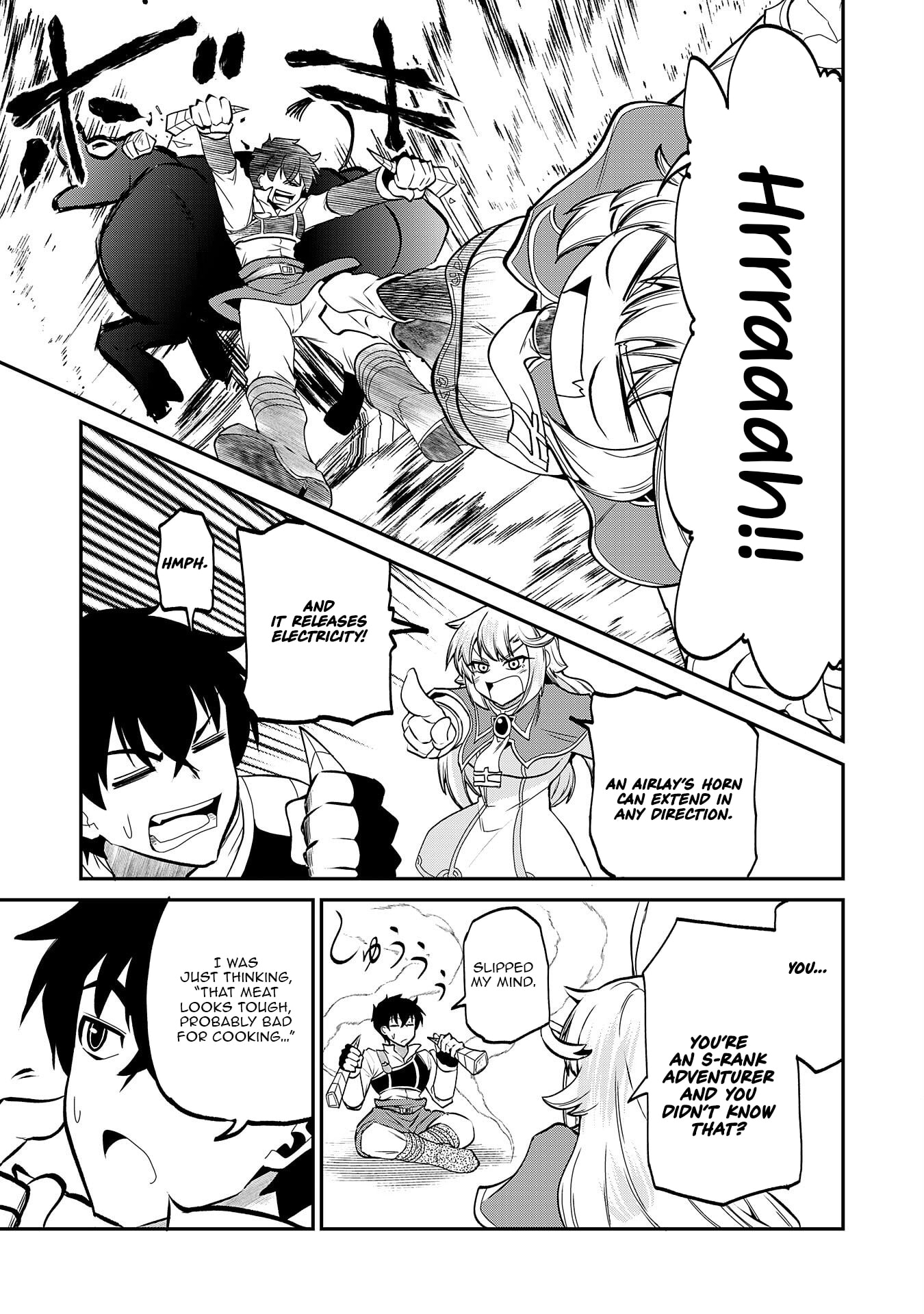 Jingai Kenshi wa Chikara ni Miserare Ura Meikyuu wo Kouryaku su: Bakemono Atsukai sareta Moto Boukensha wa, Jibun dake ga Shiru Meikyuu de Hitome wo Ki ni Sezu Musou suru Chapter 9 page 15 - 