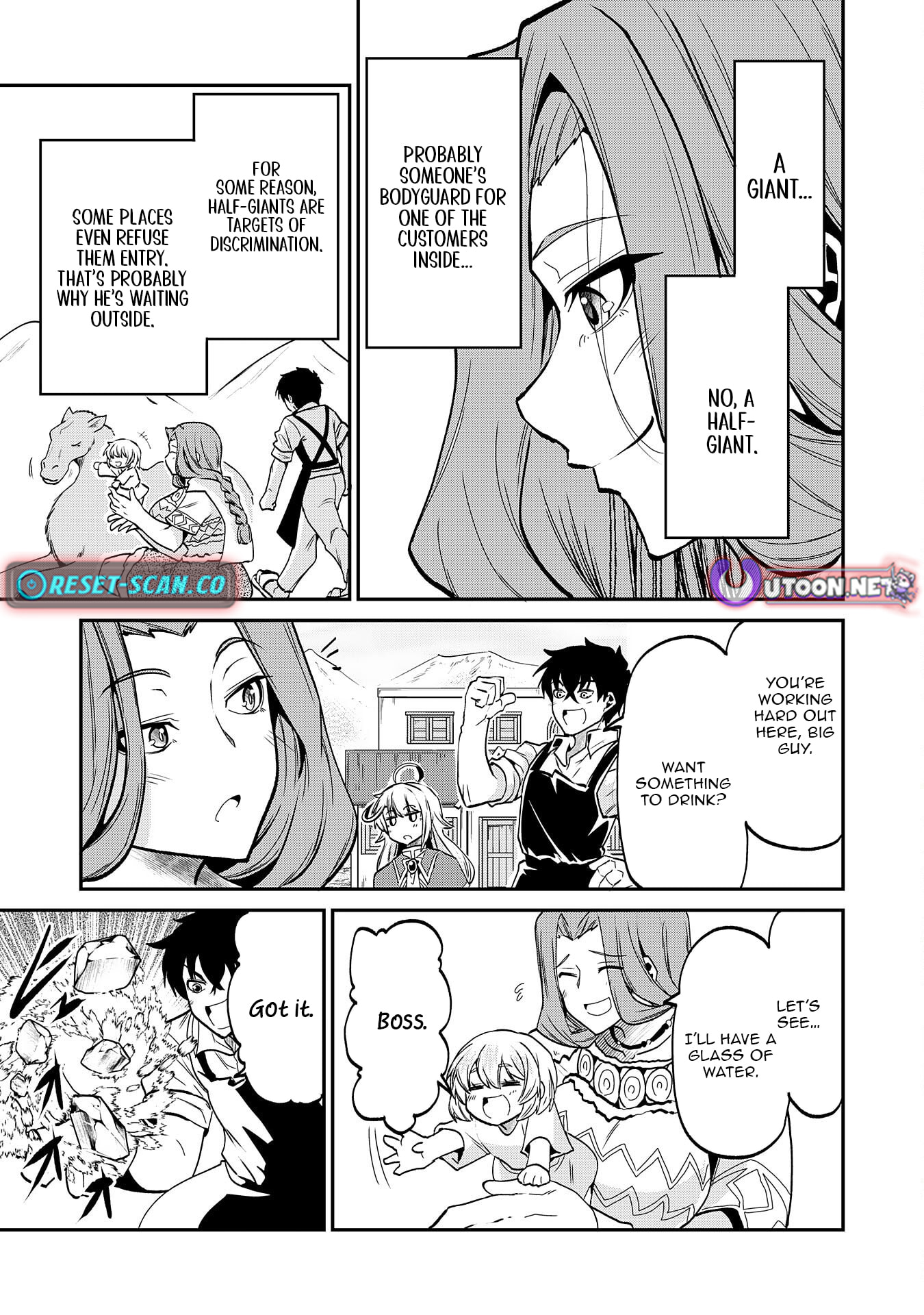 Jingai Kenshi wa Chikara ni Miserare Ura Meikyuu wo Kouryaku su: Bakemono Atsukai sareta Moto Boukensha wa, Jibun dake ga Shiru Meikyuu de Hitome wo Ki ni Sezu Musou suru Chapter 9 page 3 - 