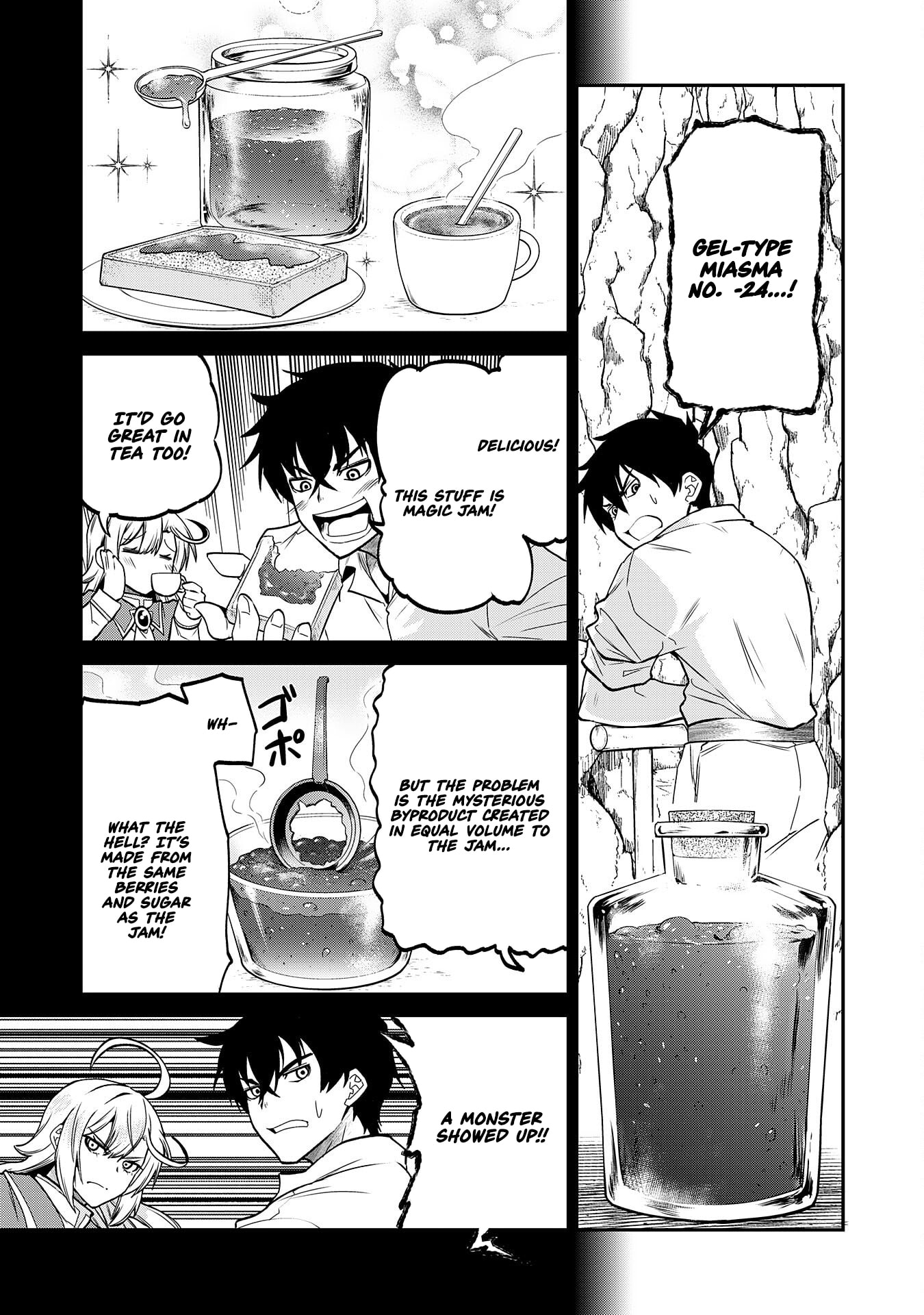 Jingai Kenshi wa Chikara ni Miserare Ura Meikyuu wo Kouryaku su: Bakemono Atsukai sareta Moto Boukensha wa, Jibun dake ga Shiru Meikyuu de Hitome wo Ki ni Sezu Musou suru Chapter 9 page 21 - 