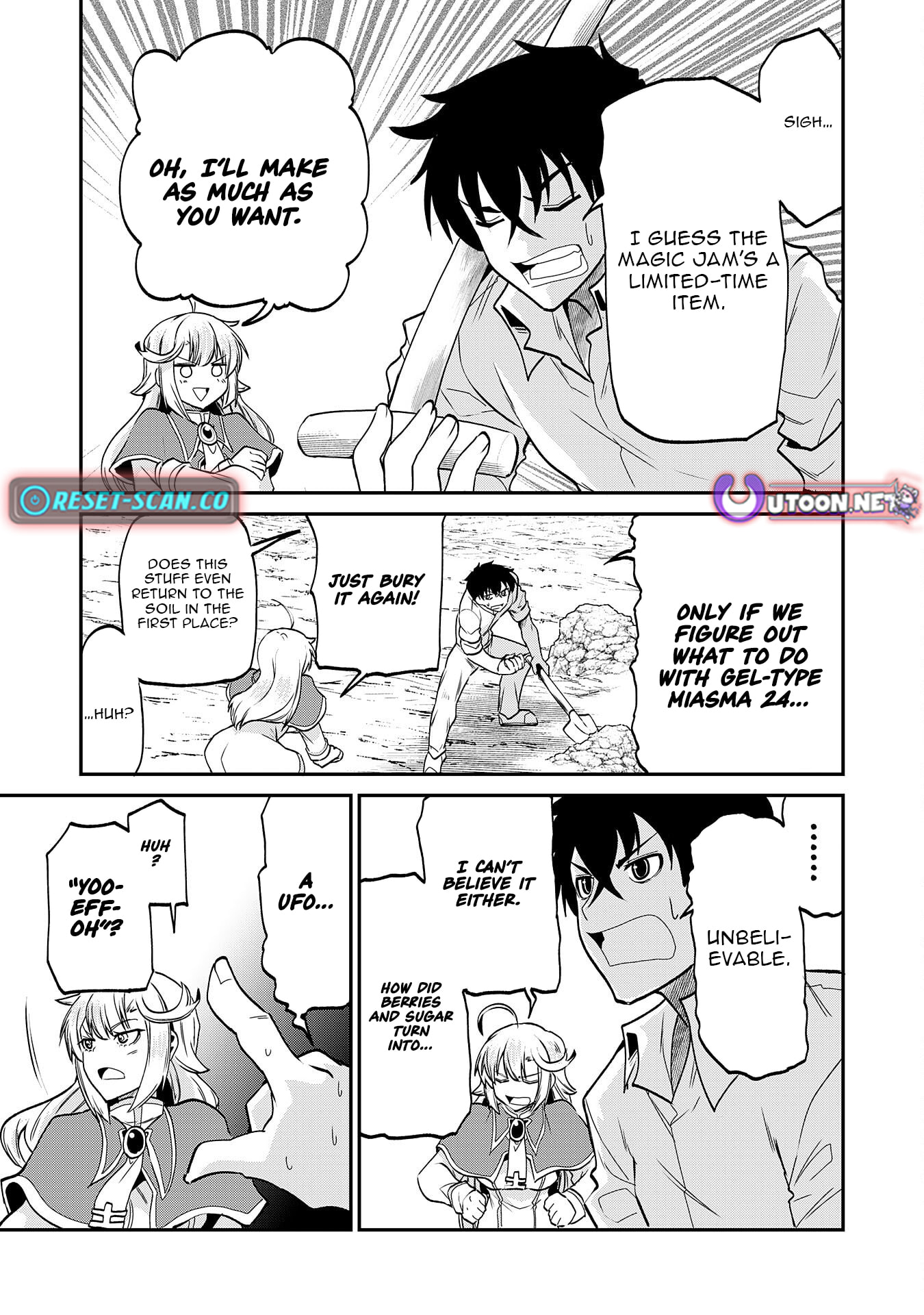 Jingai Kenshi wa Chikara ni Miserare Ura Meikyuu wo Kouryaku su: Bakemono Atsukai sareta Moto Boukensha wa, Jibun dake ga Shiru Meikyuu de Hitome wo Ki ni Sezu Musou suru Chapter 9 page 23 - 
