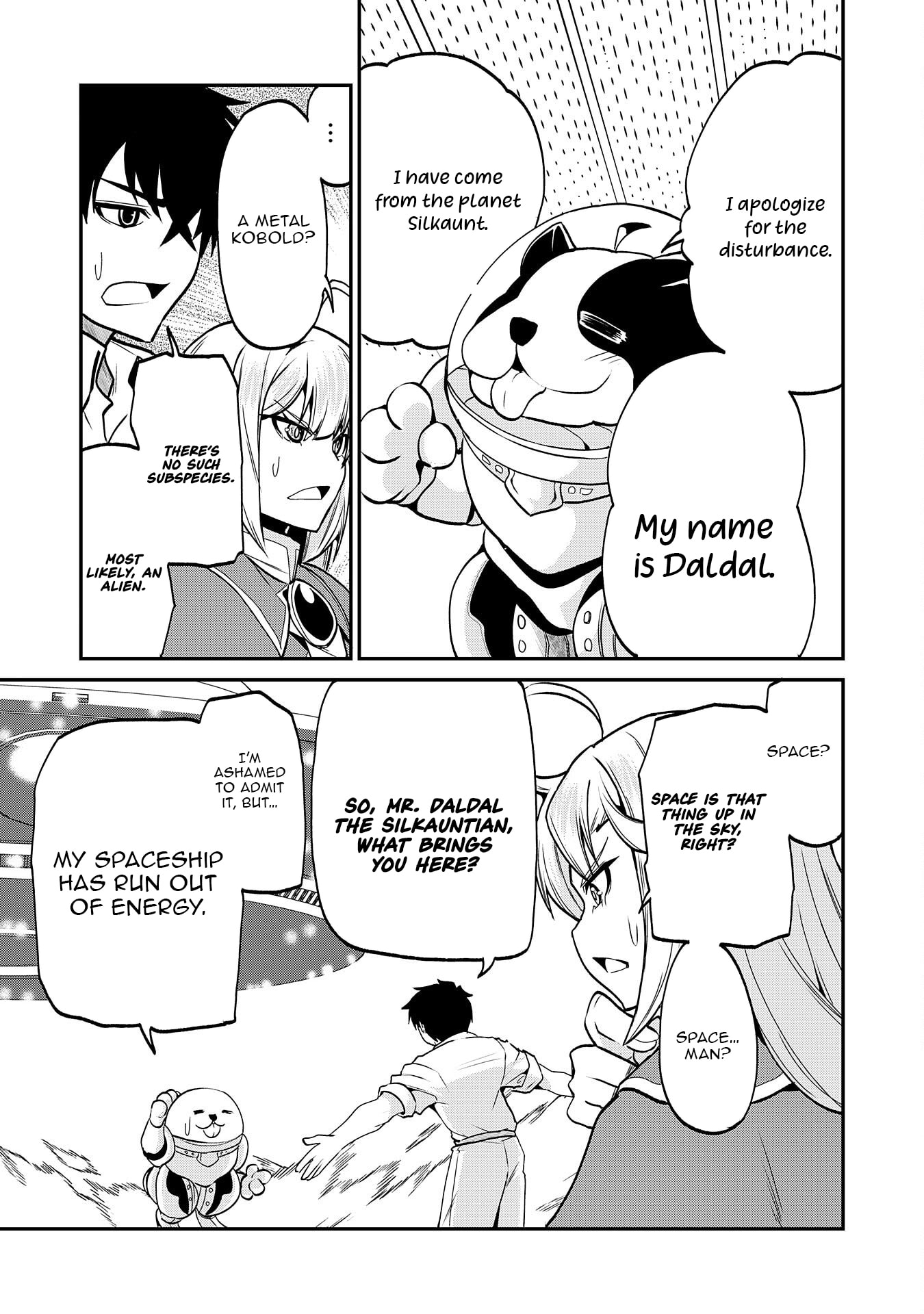 Jingai Kenshi wa Chikara ni Miserare Ura Meikyuu wo Kouryaku su: Bakemono Atsukai sareta Moto Boukensha wa, Jibun dake ga Shiru Meikyuu de Hitome wo Ki ni Sezu Musou suru Chapter 9 page 25 - 