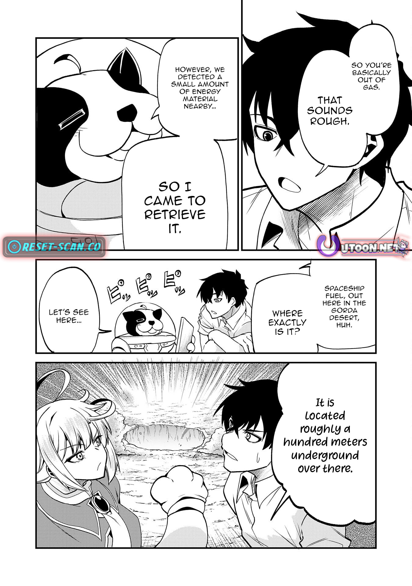 Jingai Kenshi wa Chikara ni Miserare Ura Meikyuu wo Kouryaku su: Bakemono Atsukai sareta Moto Boukensha wa, Jibun dake ga Shiru Meikyuu de Hitome wo Ki ni Sezu Musou suru Chapter 9 page 26 - 