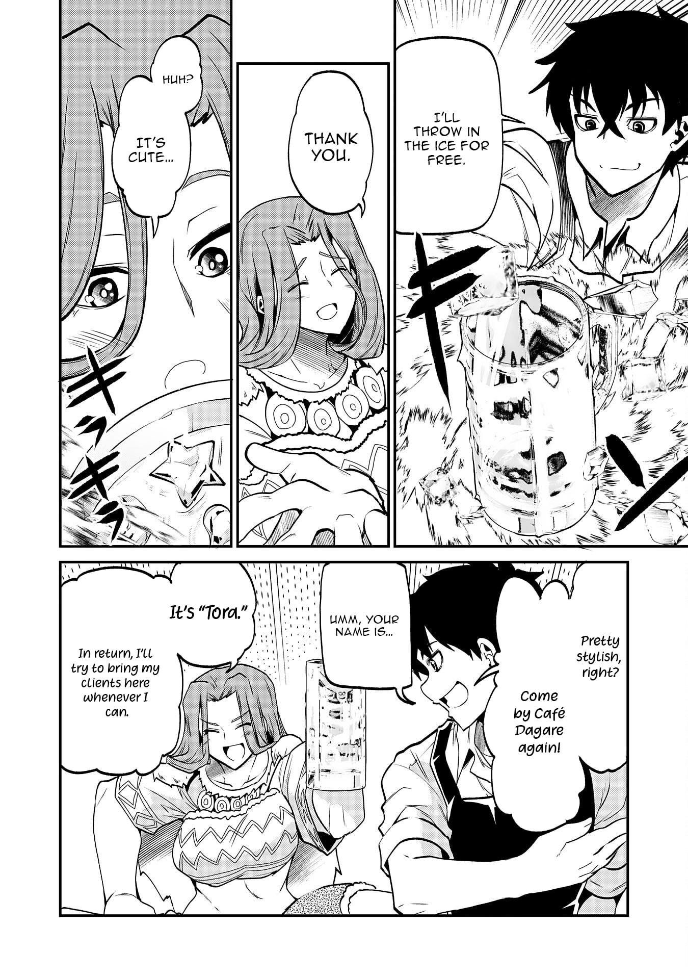 Jingai Kenshi wa Chikara ni Miserare Ura Meikyuu wo Kouryaku su: Bakemono Atsukai sareta Moto Boukensha wa, Jibun dake ga Shiru Meikyuu de Hitome wo Ki ni Sezu Musou suru Chapter 9 page 4 - 