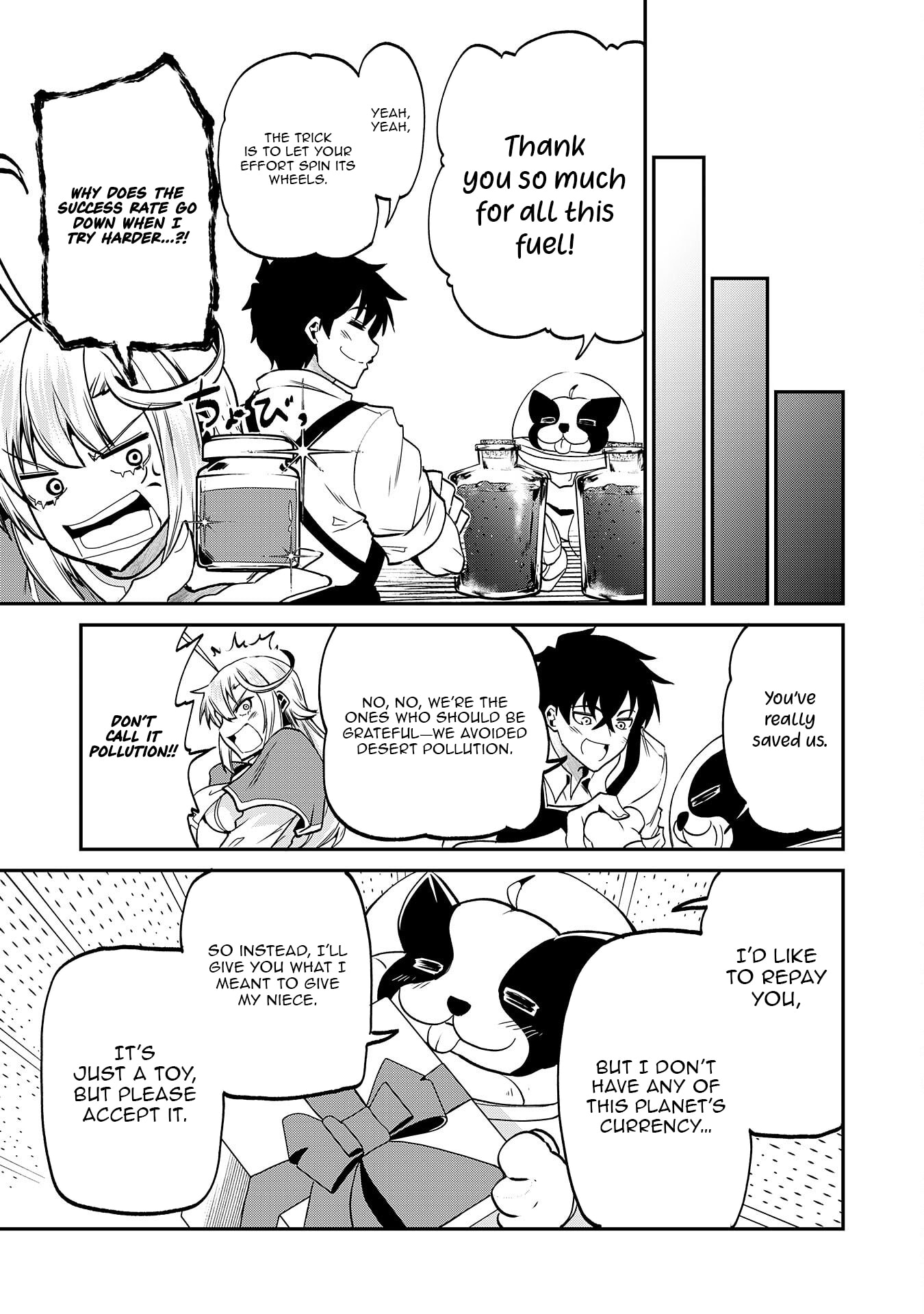 Jingai Kenshi wa Chikara ni Miserare Ura Meikyuu wo Kouryaku su: Bakemono Atsukai sareta Moto Boukensha wa, Jibun dake ga Shiru Meikyuu de Hitome wo Ki ni Sezu Musou suru Chapter 9 page 31 - 