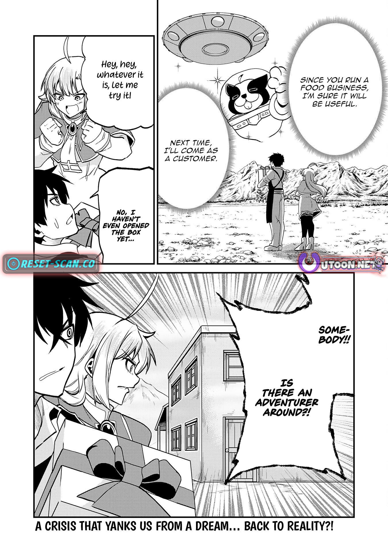 Jingai Kenshi wa Chikara ni Miserare Ura Meikyuu wo Kouryaku su: Bakemono Atsukai sareta Moto Boukensha wa, Jibun dake ga Shiru Meikyuu de Hitome wo Ki ni Sezu Musou suru Chapter 9 page 32 - 