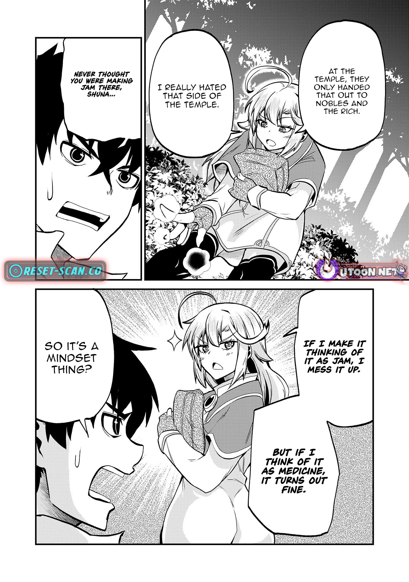 Jingai Kenshi wa Chikara ni Miserare Ura Meikyuu wo Kouryaku su: Bakemono Atsukai sareta Moto Boukensha wa, Jibun dake ga Shiru Meikyuu de Hitome wo Ki ni Sezu Musou suru Chapter 9 page 10 - 