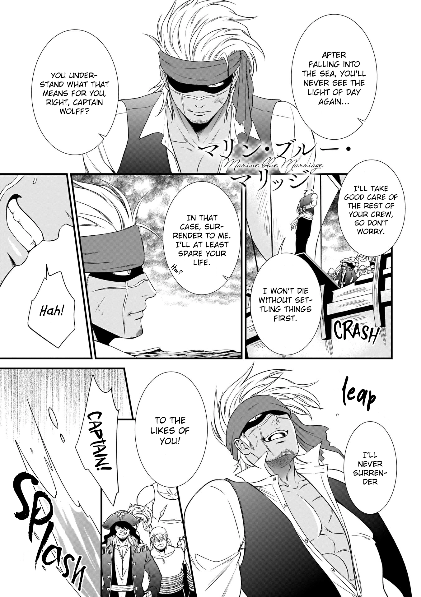 Jingai x Kinniku BL Chapter 2 page 3 - 