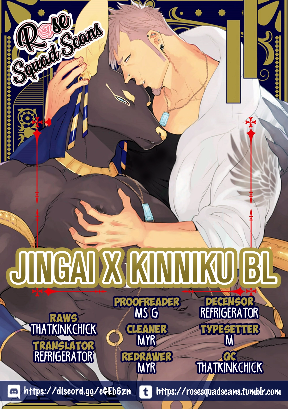 Jingai x Kinniku BL Chapter 4 page 1 - 