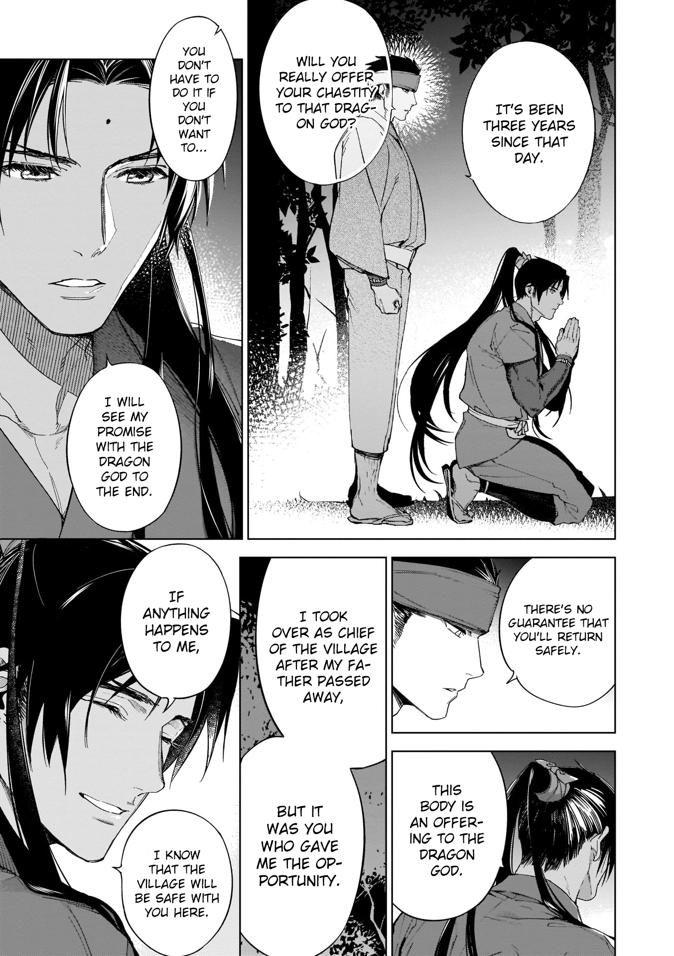 Jingai x Kinniku BL Chapter 4 page 12 - 