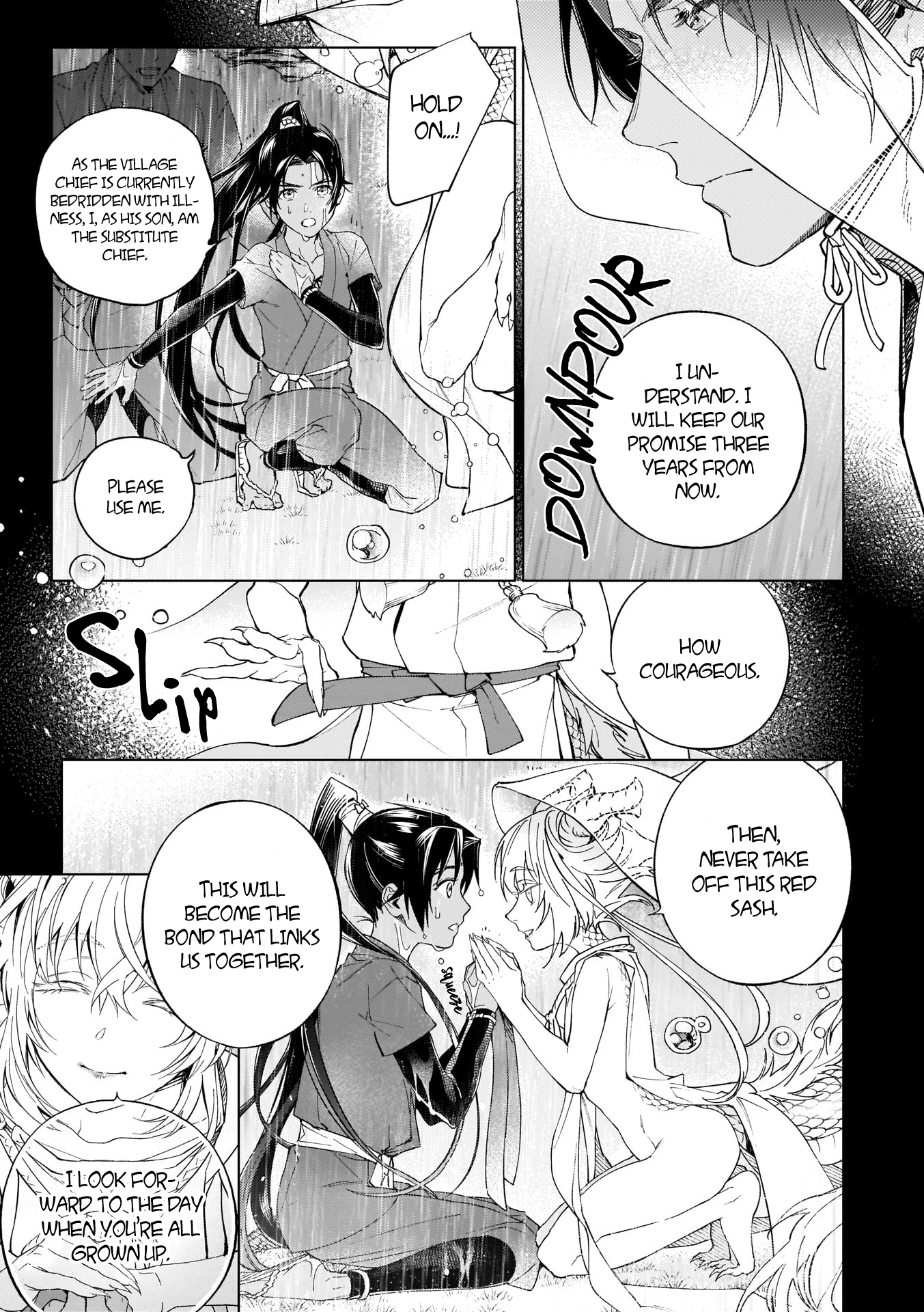 Jingai x Kinniku BL Chapter 4 page 14 - 