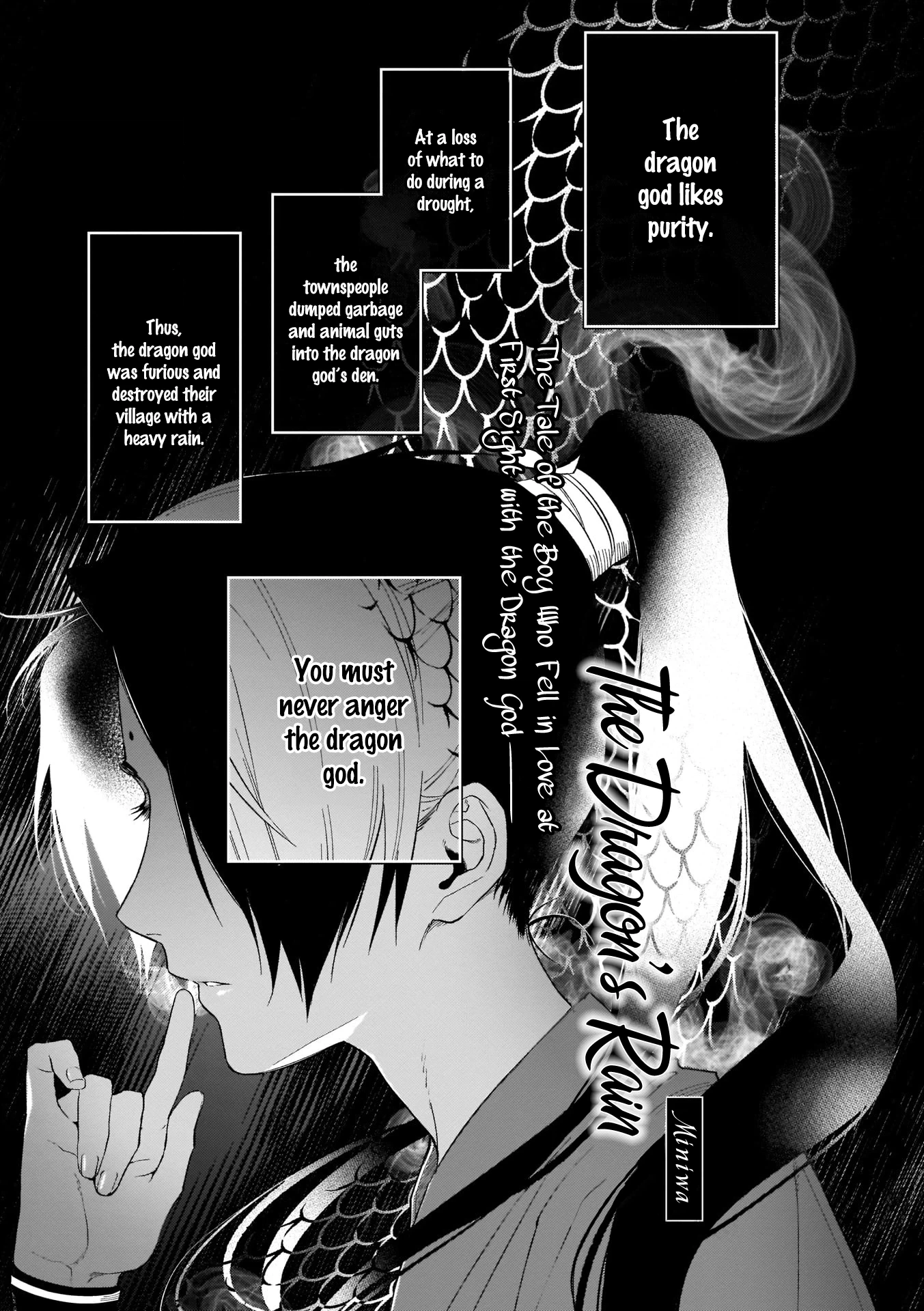 Jingai x Kinniku BL Chapter 4 page 4 - 