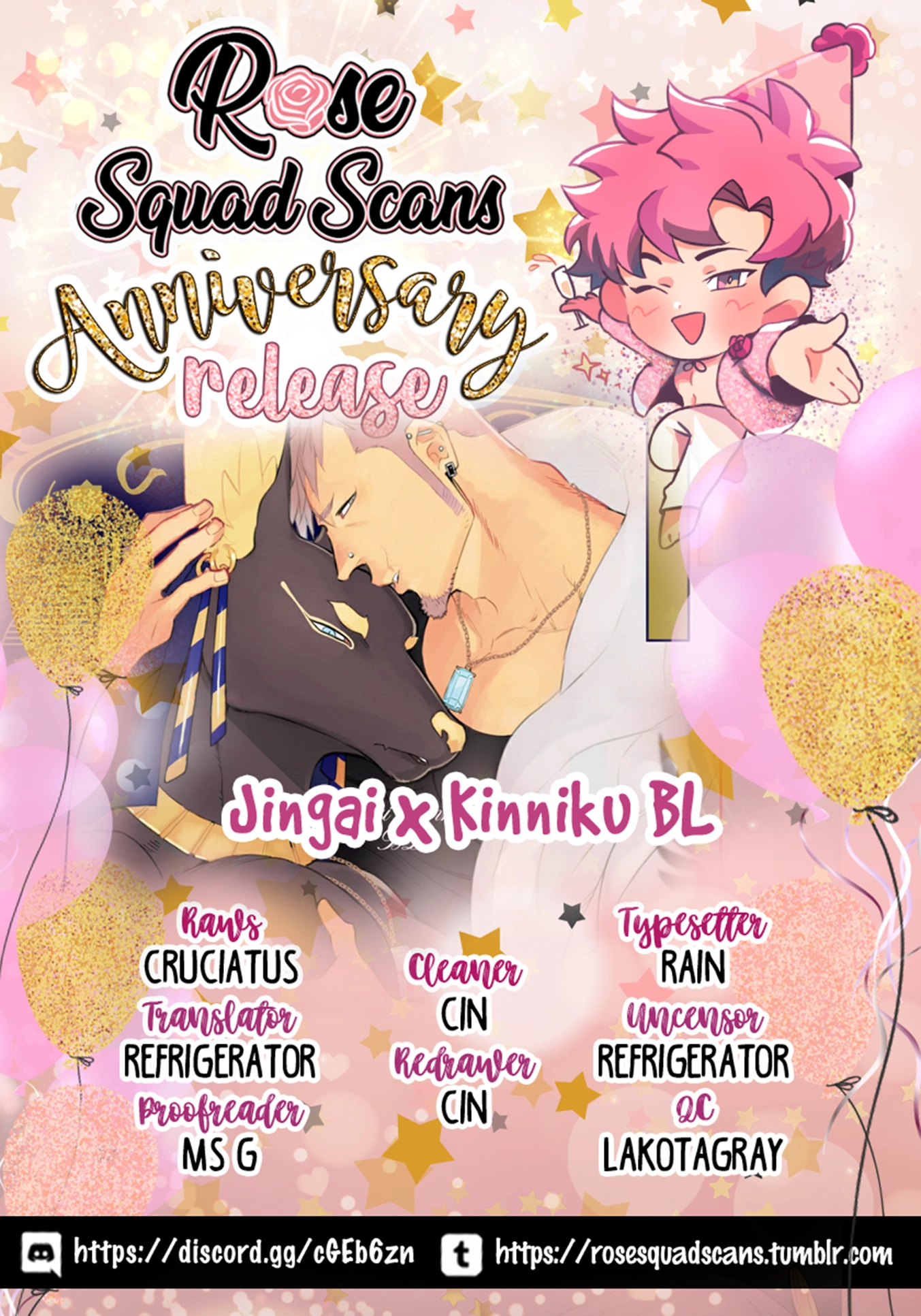 Jingai x Kinniku BL Chapter 7 page 1 - 