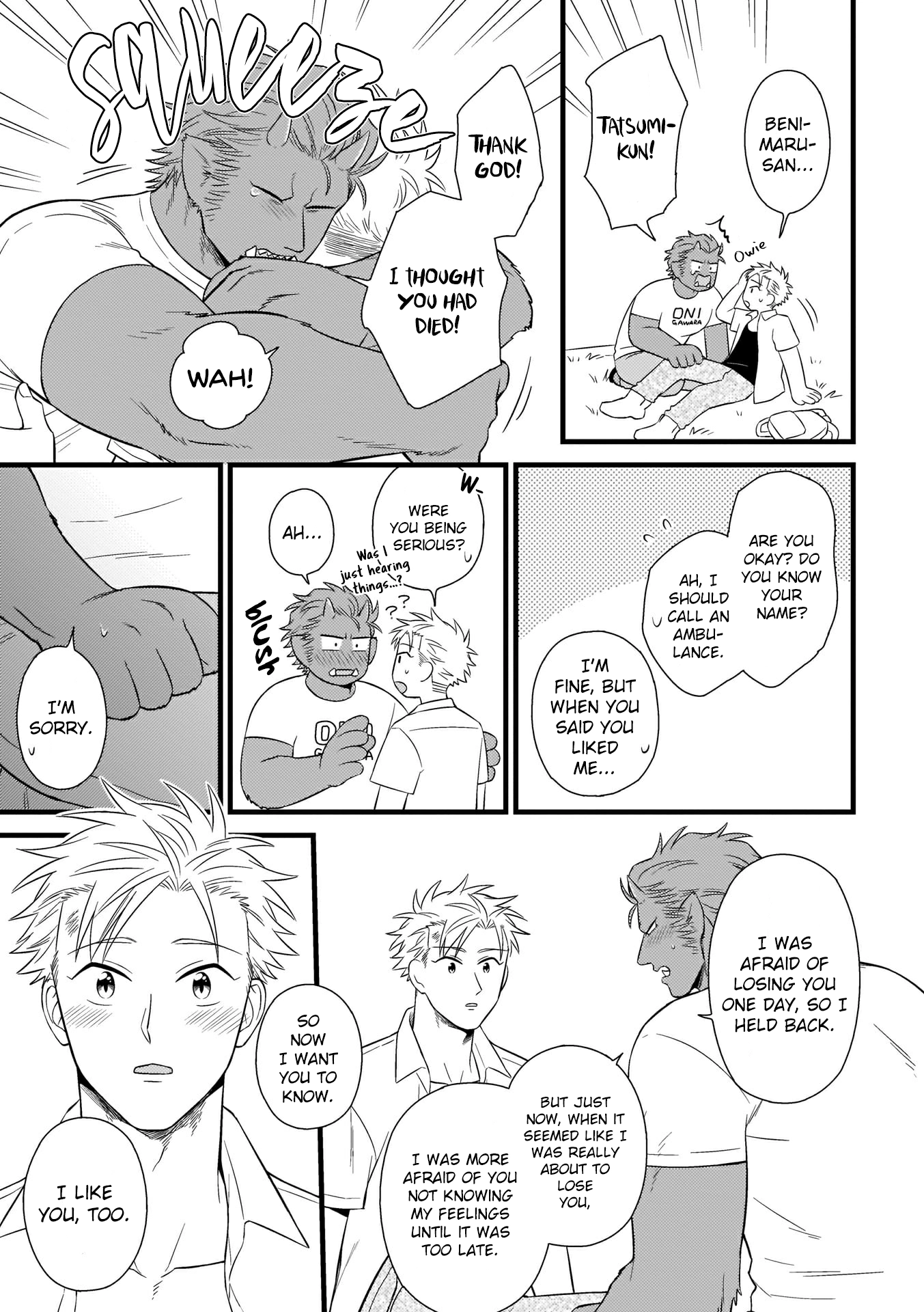 Jingai x Kinniku BL Chapter 8 page 14 - 