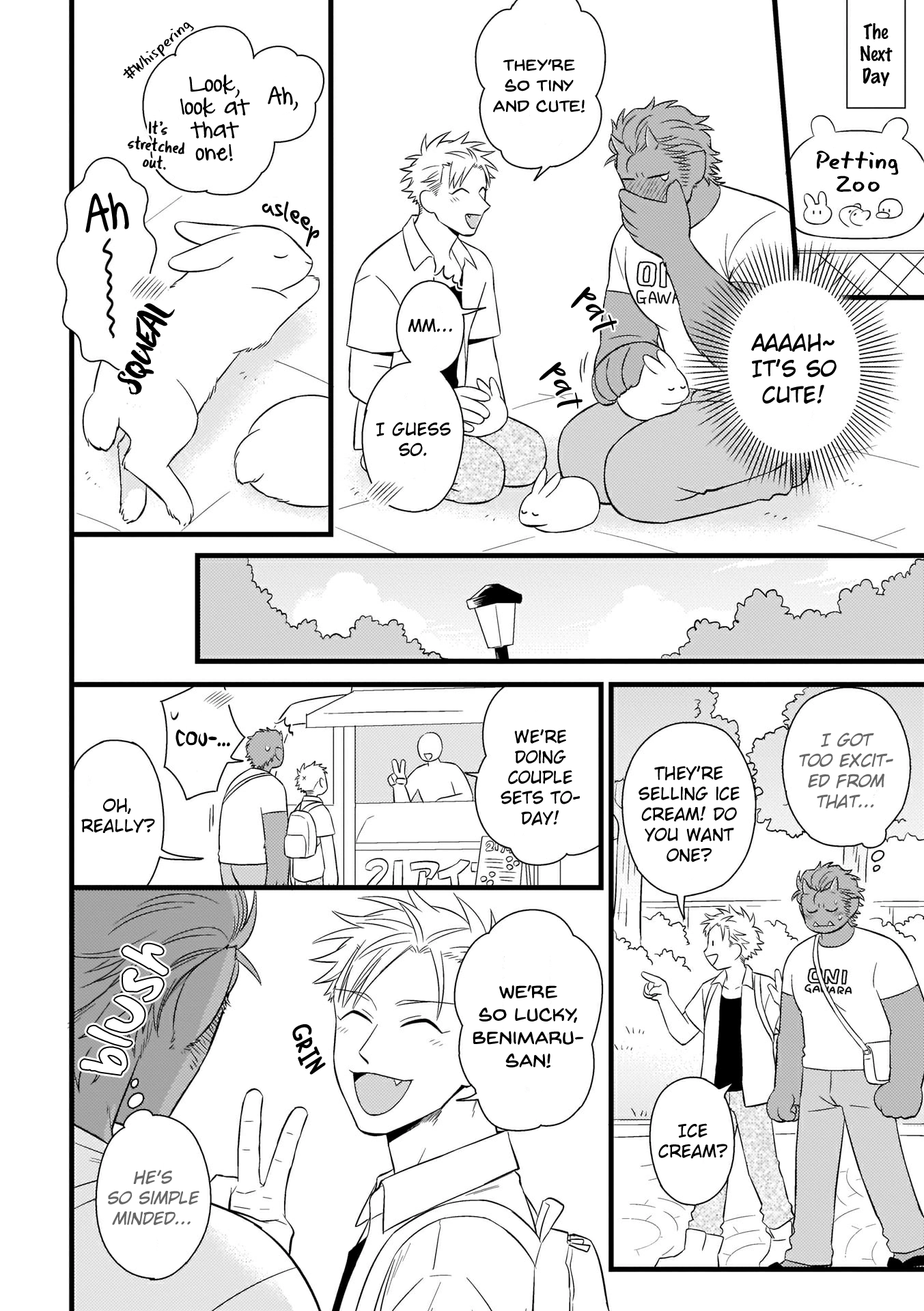 Jingai x Kinniku BL Chapter 8 page 9 - 
