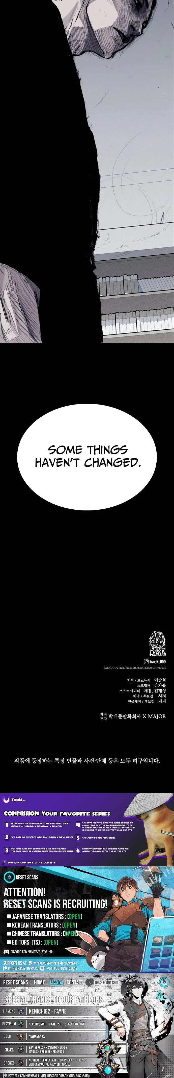 Jinju Chapter 1 page 15 - 