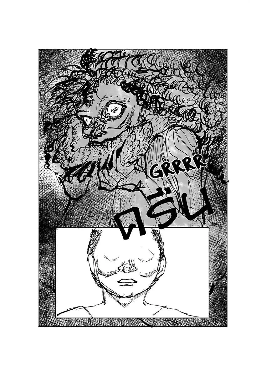 Jinju Chapter 10 page 3 - 