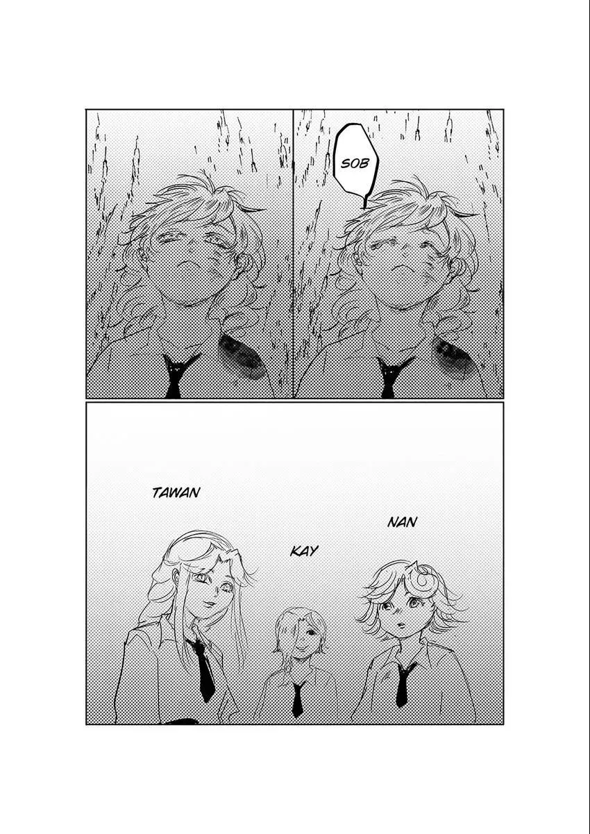 Jinju Chapter 10 page 23 - 