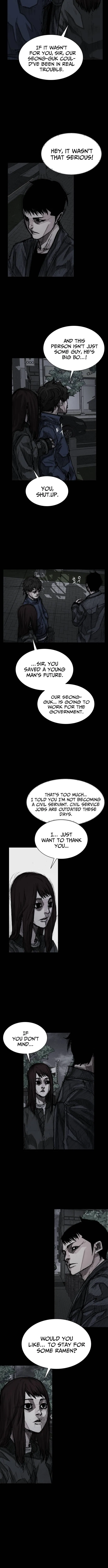 Jinju Chapter 3 page 9 - 