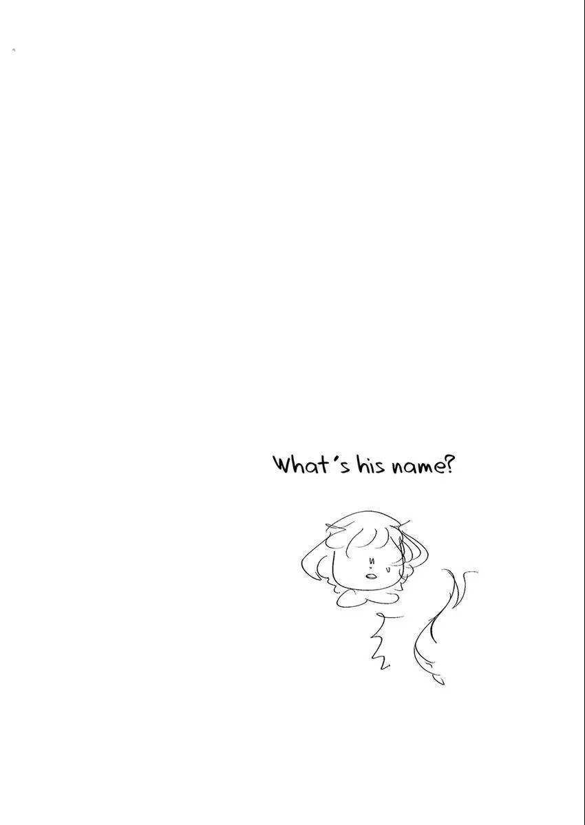 Jinju Chapter 4 page 4 - 
