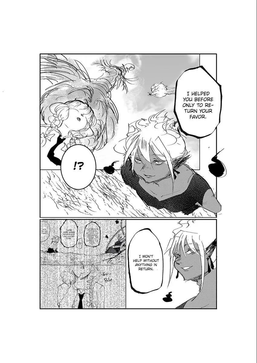 Jinju Chapter 4 page 5 - 