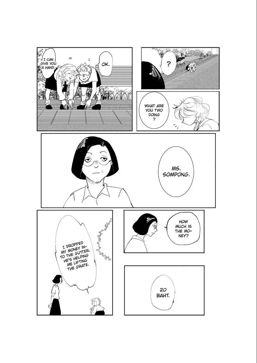 Jinju Chapter 5 page 11 - 