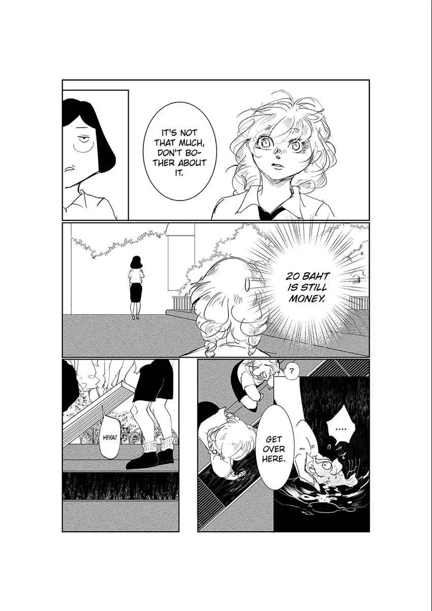 Jinju Chapter 5 page 12 - 