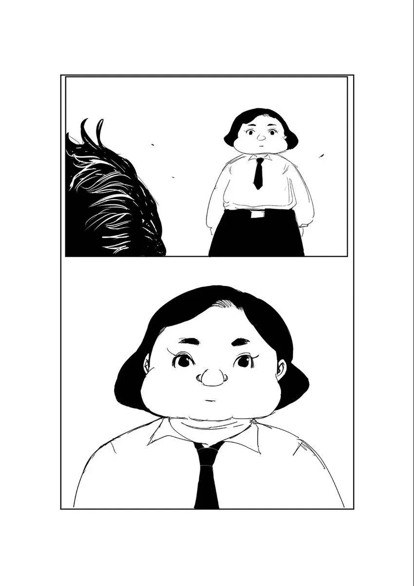 Jinju Chapter 5 page 19 - 