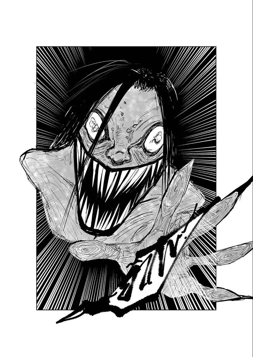 Jinju Chapter 5 page 22 - 