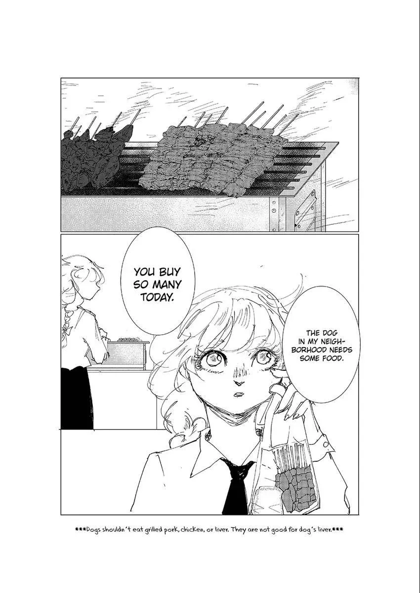 Jinju Chapter 6 page 1 - 