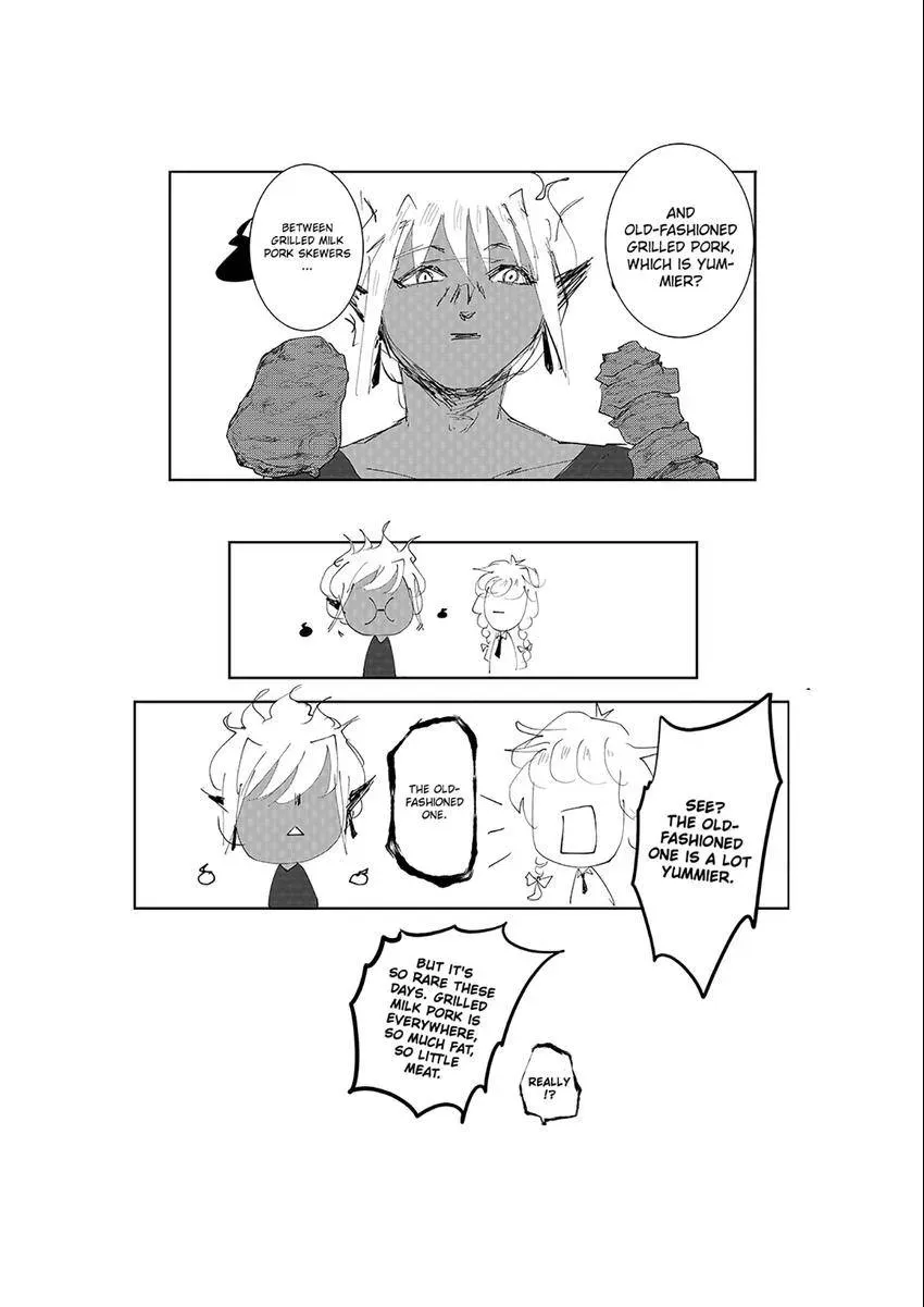 Jinju Chapter 6 page 22 - 