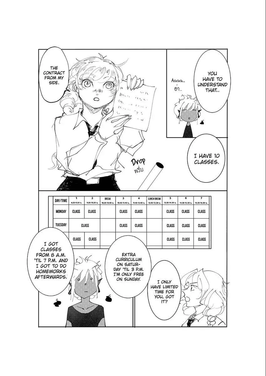 Jinju Chapter 6 page 5 - 