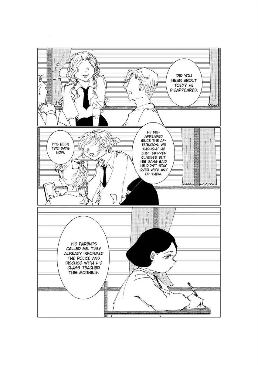 Jinju Chapter 7 page 1 - 