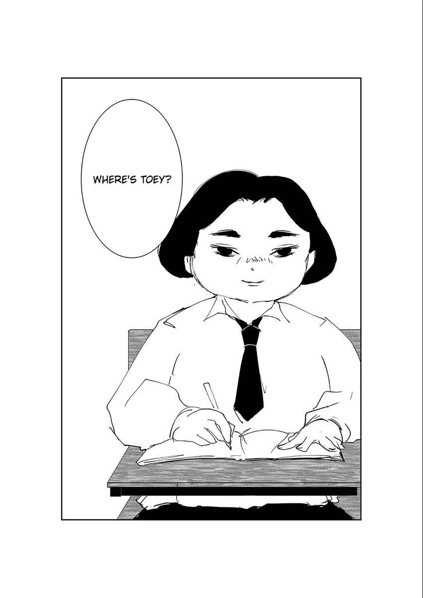 Jinju Chapter 7 page 2 - 