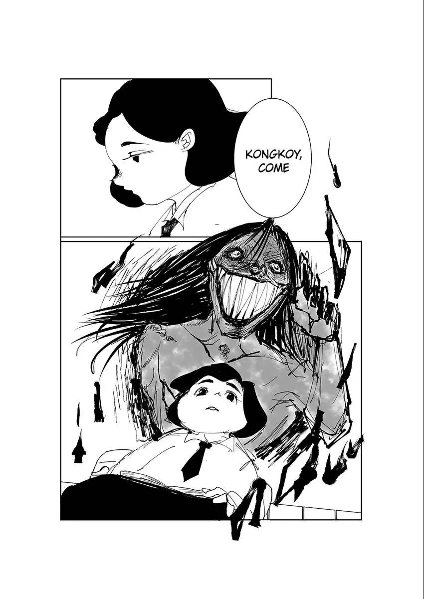 Jinju Chapter 7 page 11 - 