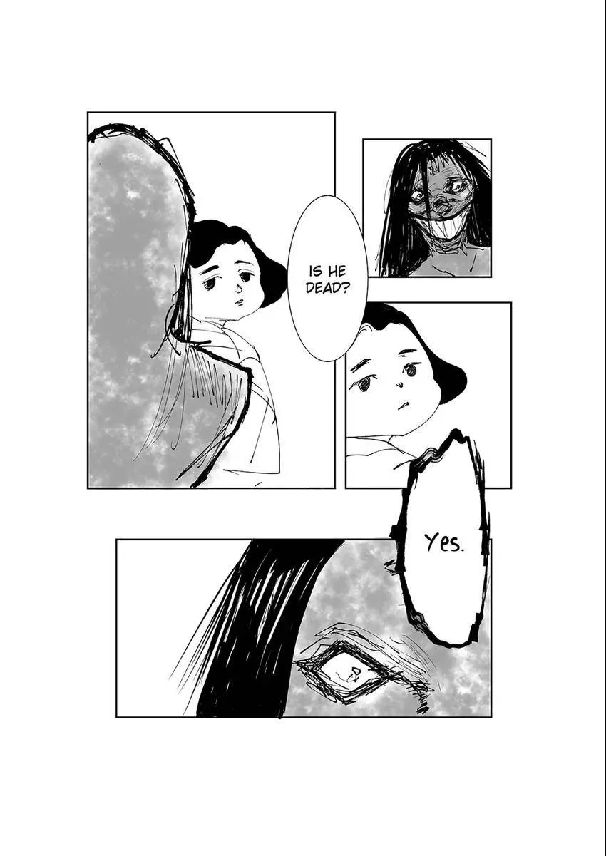 Jinju Chapter 7 page 12 - 