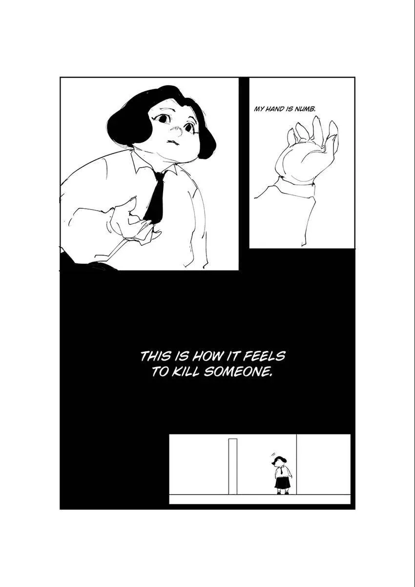 Jinju Chapter 7 page 15 - 