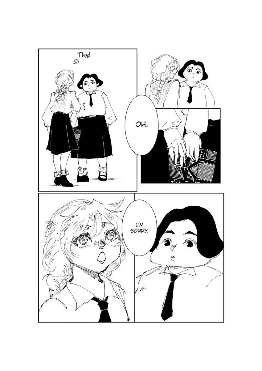 Jinju Chapter 7 page 16 - 
